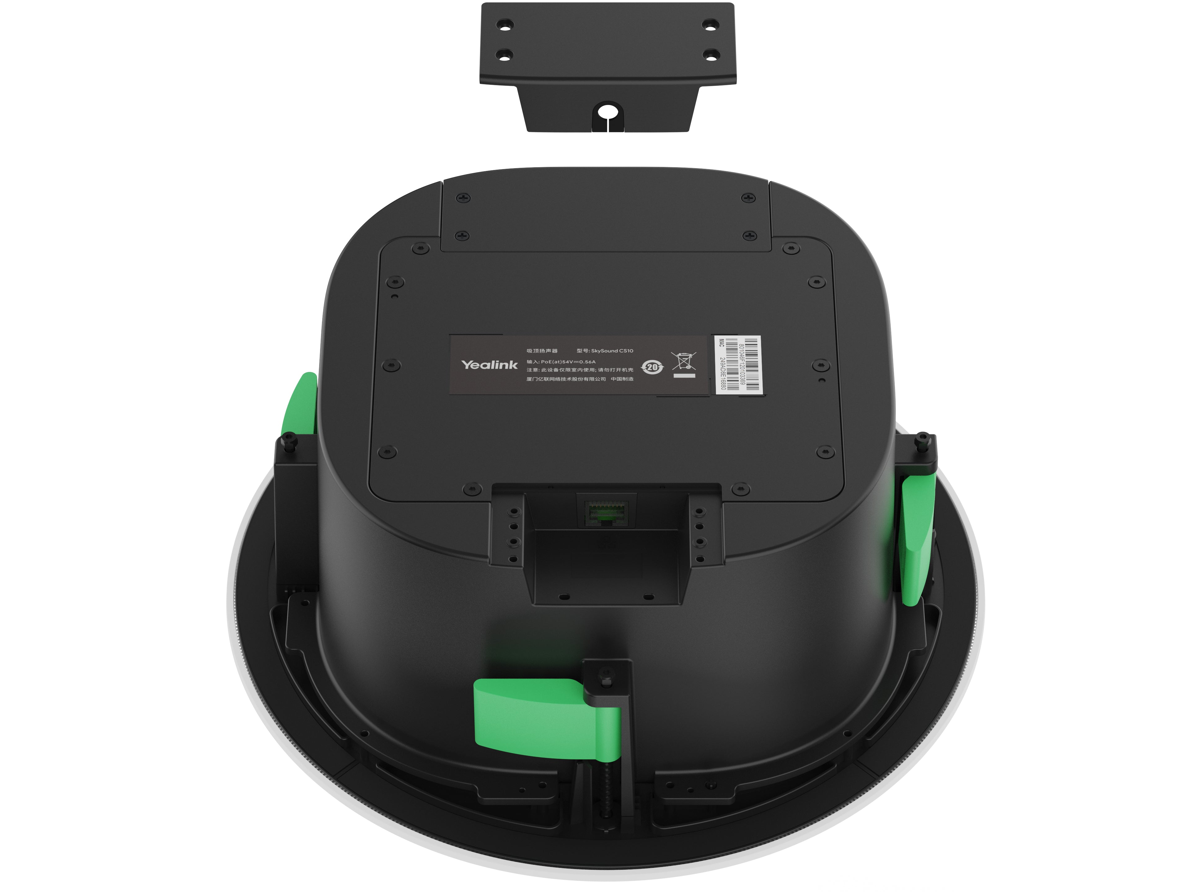 Yealink CMKit-121 Black, Grey