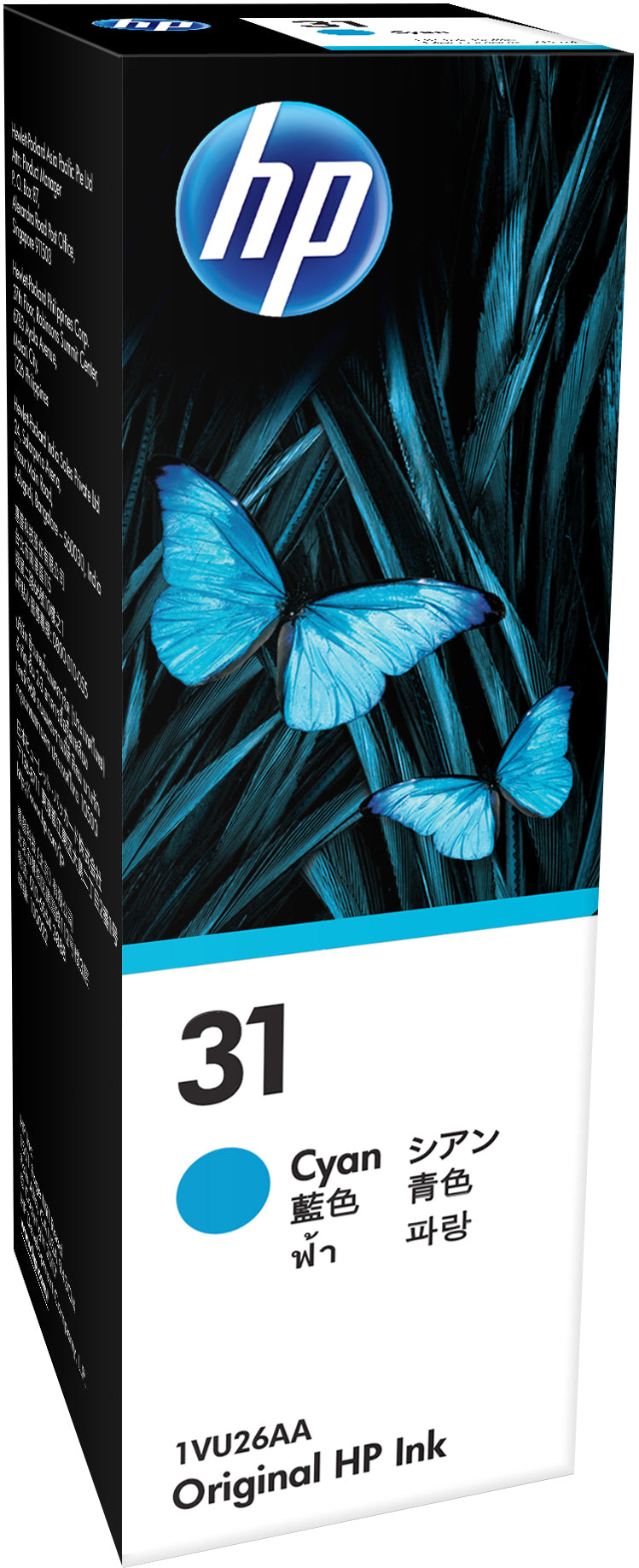 HP 31 Original