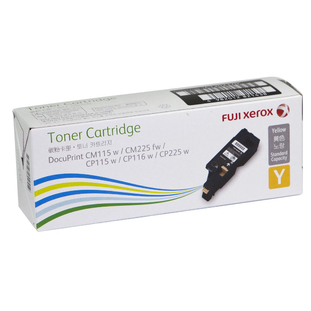 Gaming DesktopYELLOW TONER 700 PAGE YIELD DPCP115/116/225W/CM115W/225FW