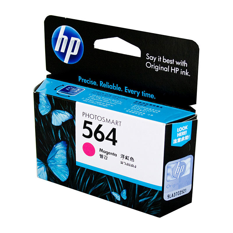 Gaming DesktopHP #564 Mag Ink Cart CB319WA