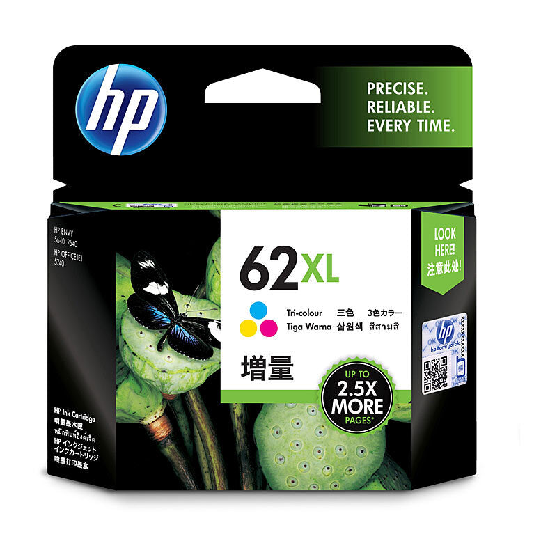 Gaming DesktopHP #62XL Tri Col Ink C2P07AA