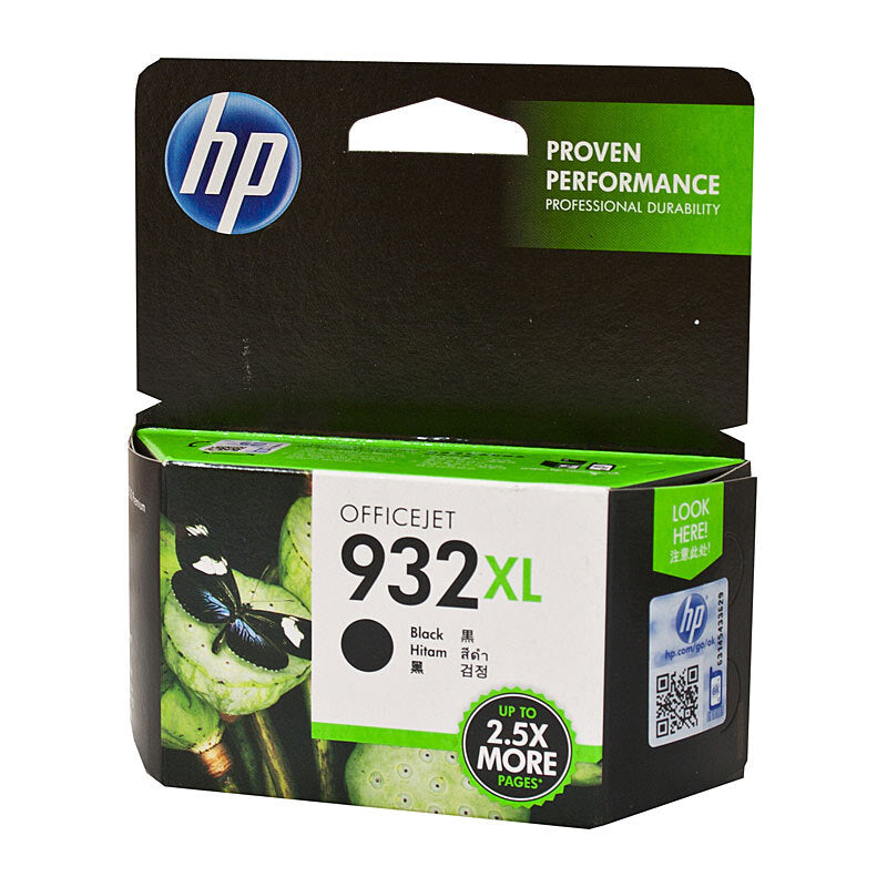 Gaming DesktopHP #932 Black XL Ink CN053AA