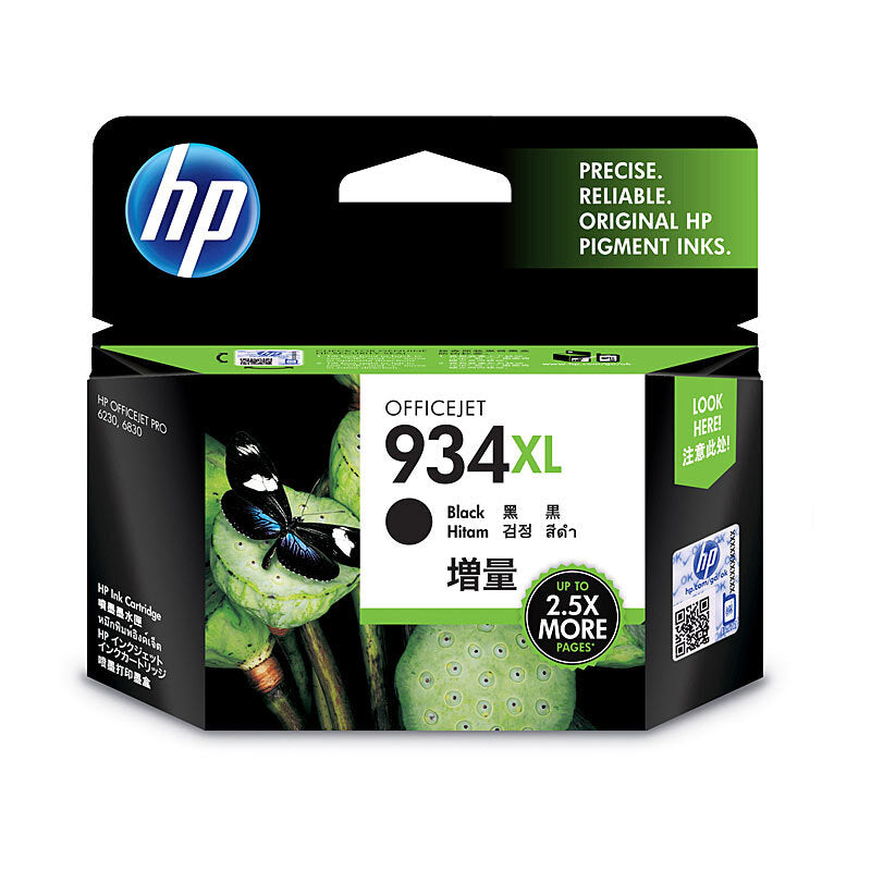 Gaming DesktopHP #934 Black XL Ink C2P23AA
