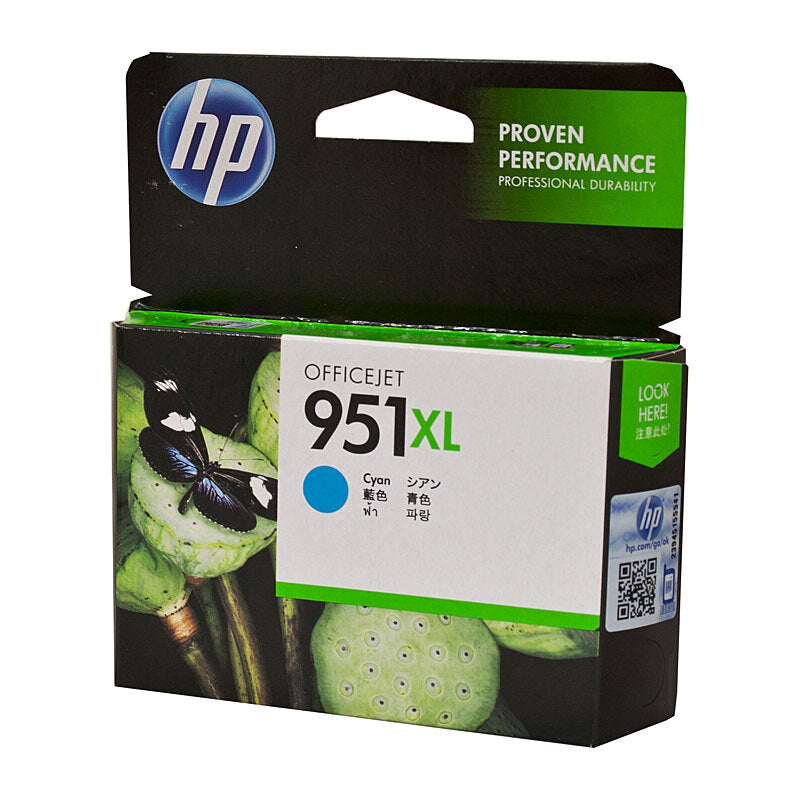 Gaming DesktopHP #951XL Cyan Ink CN046AA