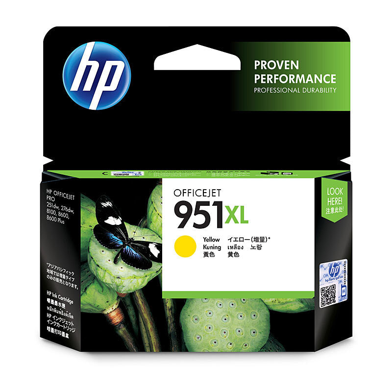 Gaming DesktopHP #951XL Yellow Ink CN048AA