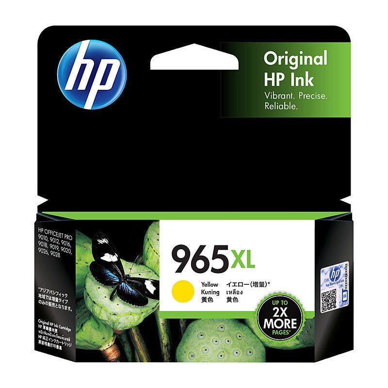 Gaming DesktopHP #965XL Yellow Ink 3JA83AA