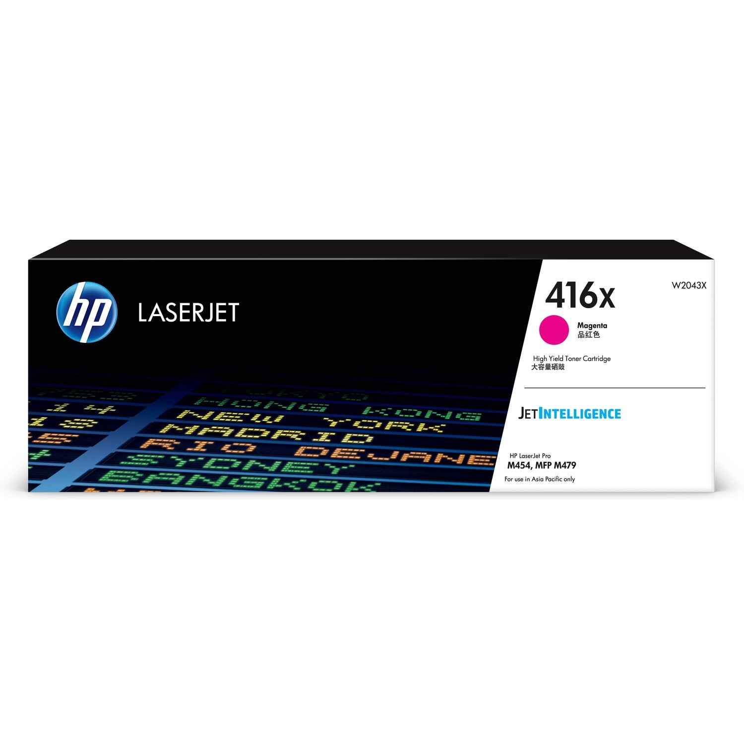 Gaming DesktopHP 416X MAGENTA LASERJET TONER CARTRIDGE 6K
