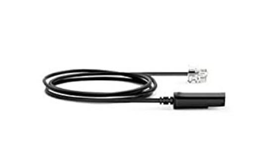 Gaming DesktopYealink QD-RJ9-Cord-3PTY QD to RJ Cord for YHS36/YHS34/YHS34 Lite