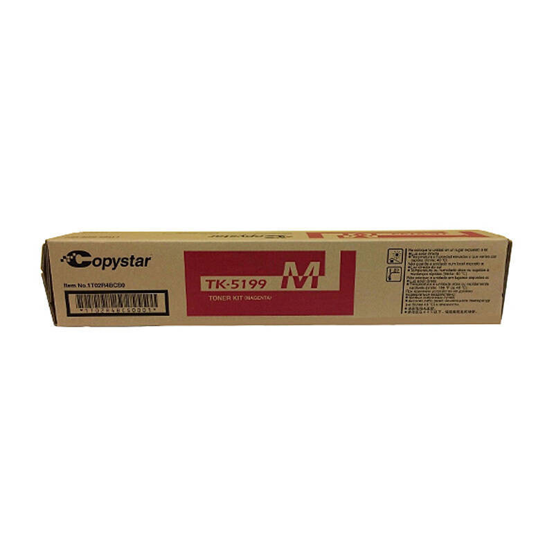Gaming DesktopKyocera TK5199 Magenta Toner