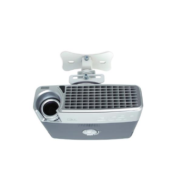 Gaming DesktopAtdec Telehook Projector Flush Ceiling Mount