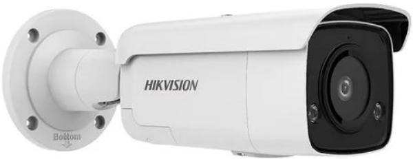 Gaming DesktopHIKVISION DS-2CD2T86G2-ISU/SL 8MP 2.8mm Acusense Gen 2 Bullet Surveillance Camera