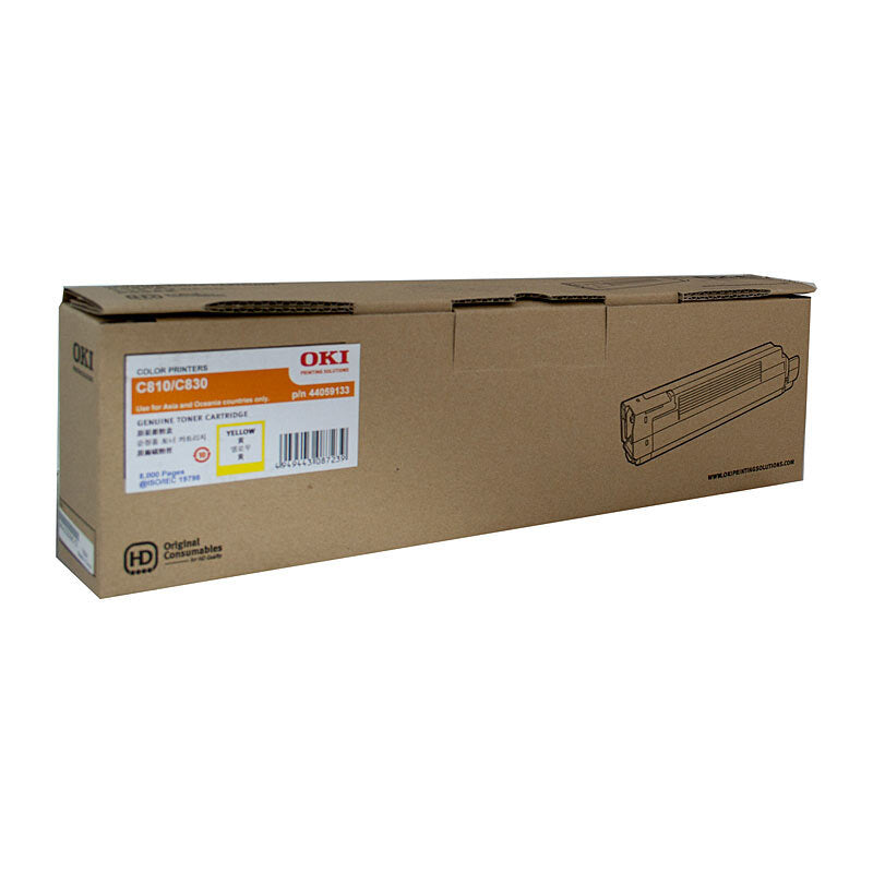 Gaming DesktopOki C810 Yellow Toner