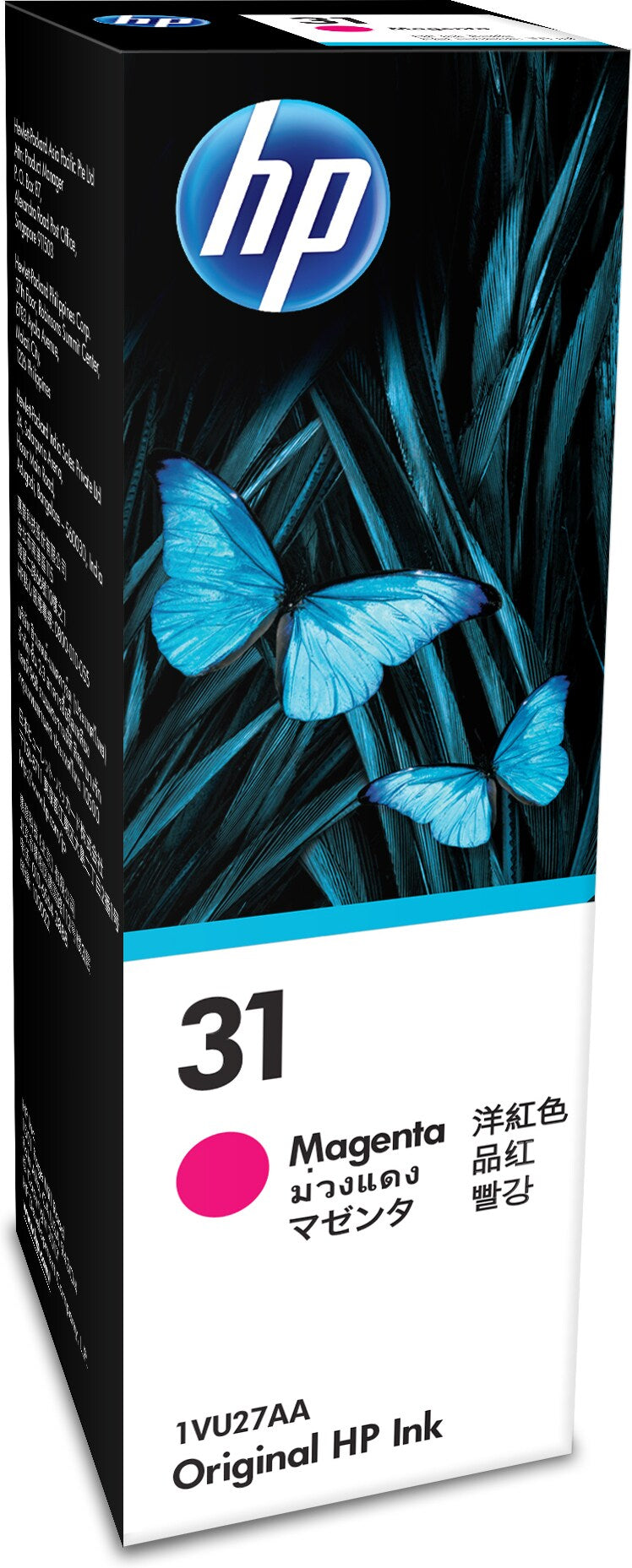 HP 31 Original